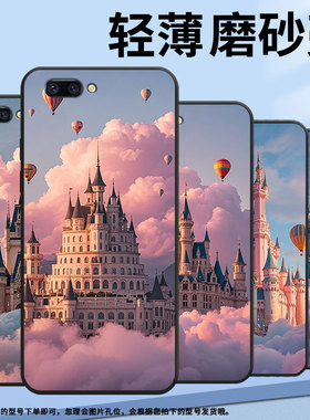 适用OPPOR9手机壳R9s防摔X9079纯黑色R11Plus0pp0R11s保护套R15x商务R17Pro/A57高级CPH1715巨大的城堡软壳