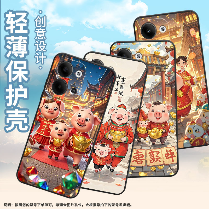 适用OPPOReno3Pro手机壳CPH2109耐磨萌萌哒猪保护套Reno9全包边Reno4Pro硅胶PJH110商务Reno6Pro磨砂壳