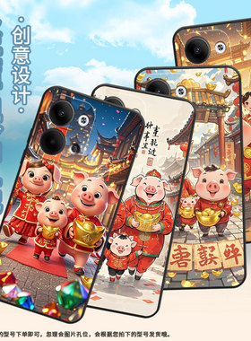 适用OPPOReno3Pro手机壳CPH2109耐磨萌萌哒猪保护套Reno9全包边Reno4Pro硅胶PJH110商务Reno6Pro磨砂壳