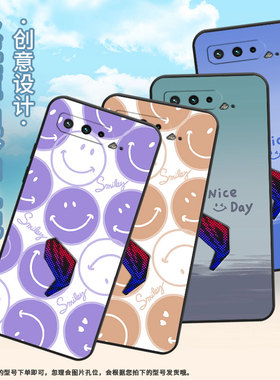 适用华硕ROG5手机壳紫色笑脸耐磨AsusROGPhone3磨砂壳华硕ROG5s全包边ZS676KS防摔ZS673KS个性硅胶保护套