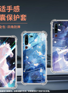 适用联想z6pro气囊壳联想z6lite中国风联想z5s四角防摔手机壳油画花朵个性lenovol78051全包边简约保护套