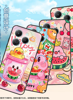 适用传音TecnoPova3手机壳InfinixSmart8保护套Hot40卡通角色LF7n轻薄Pova6Pro耐磨X6525硅胶Li9磨砂壳