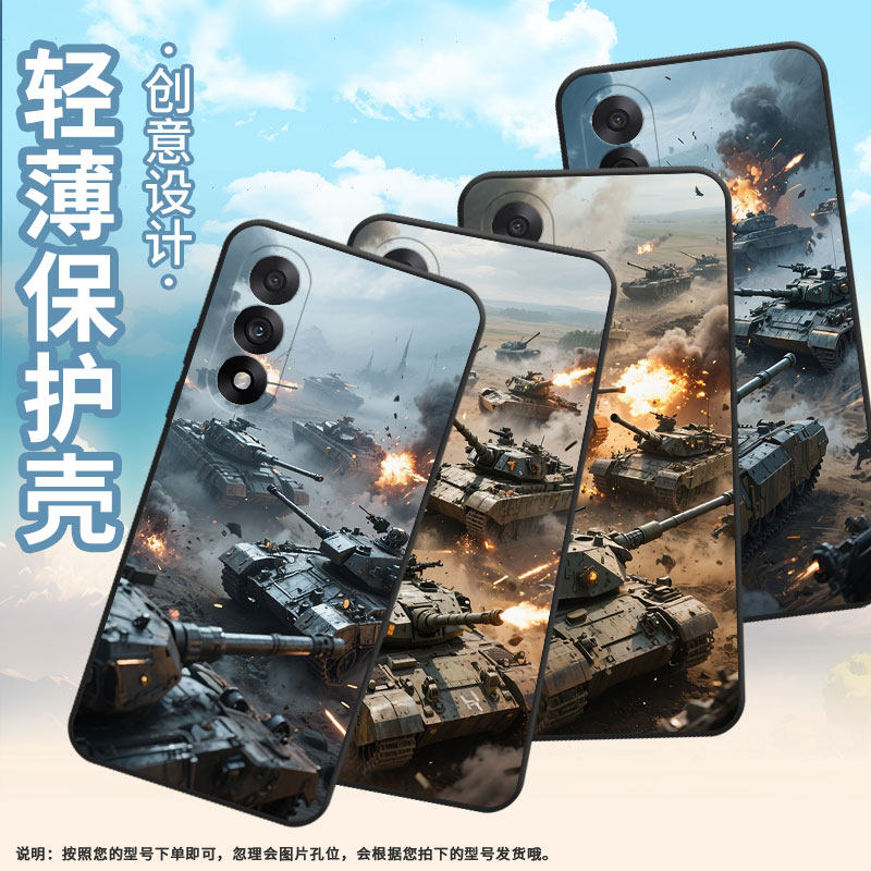 适用一加ACE5至尊版手机壳Oneplus6全包边CPH2709保护套NordCE5防摔CPH2719潮流Nord5硅胶ACE5竞速版软壳