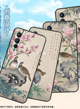 适用vivoV25e手机壳V7Plus硅胶V20SE高级V15高清晰度V20保护套viviV21防摔V25商务V2428时尚V40SE男女款