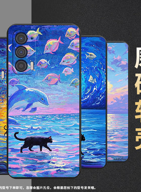 适用MOTOEdge40手机壳Edge20Lite磨砂壳Edge2021防摔Edge30Lite时尚Edge30Neo全包边油画海面商务保护套