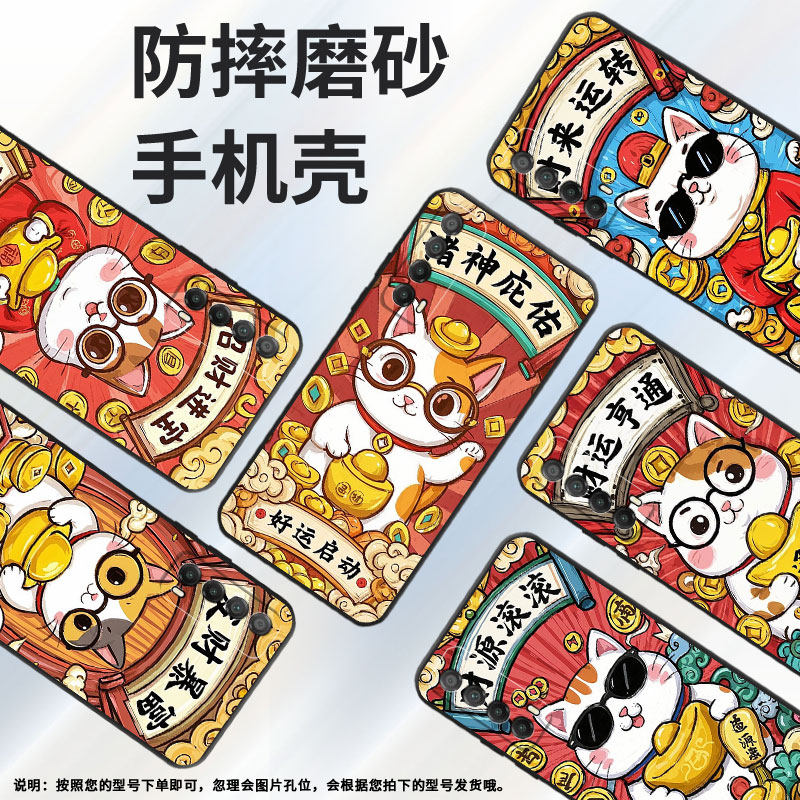 适用华为Psmart手机壳PPA-LX1超薄Y6p全包边HUAWEIPsmartPro2019磨砂壳MED-LX9高级Y8P招财进宝Y9S保护套