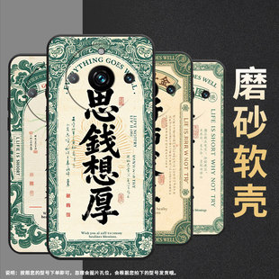 适用Realme10Pro手机壳RMX3687全包边真我12Pro至尊版事事顺意Realme14Pro耐磨RMX3840商务12Pro保护套