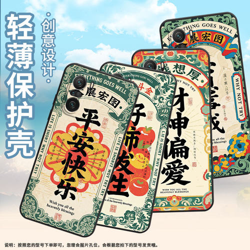 适用小米POCOF3手机壳POCOF4防摔F4GT好柿发生XiaomiPOCOF5商务POCOF5PRO/F7Ultra高级24069PC21G保护套