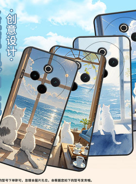 适用vivoY78手机壳Y78Plus全包边V2271A纯黑色viviY200Pro硅胶Y300Pro+耐磨海风吹拂vivoY300Plus保护套