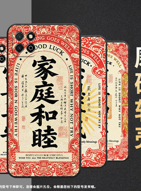 适用荣耀畅玩7C手机壳LND-AL30耐磨畅玩8C防摔honor畅玩30磨砂壳Play20商务畅玩40C时尚ALT-AN00高级保护套