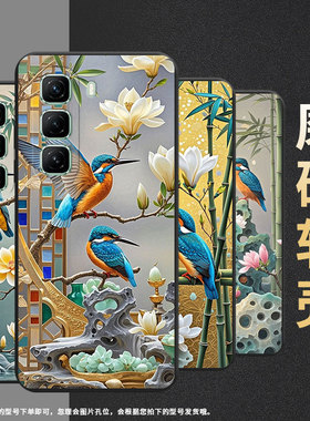 适用传音InfinixHot50手机壳超薄Hot50Pro商务X6836翠鸟InfinixHot50Pro磨砂壳Hot50Pro+高级保护套