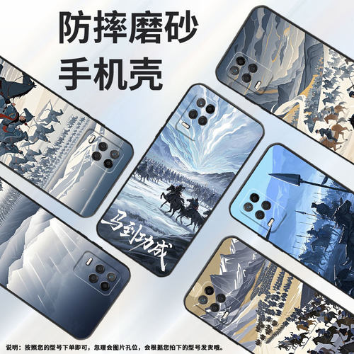 适用RealmeNarzo30手机壳Narzo30A黑色RMX3430波澜壮阔真我Narzo50i保护套50iPrime防摔RMX3761硅胶软壳