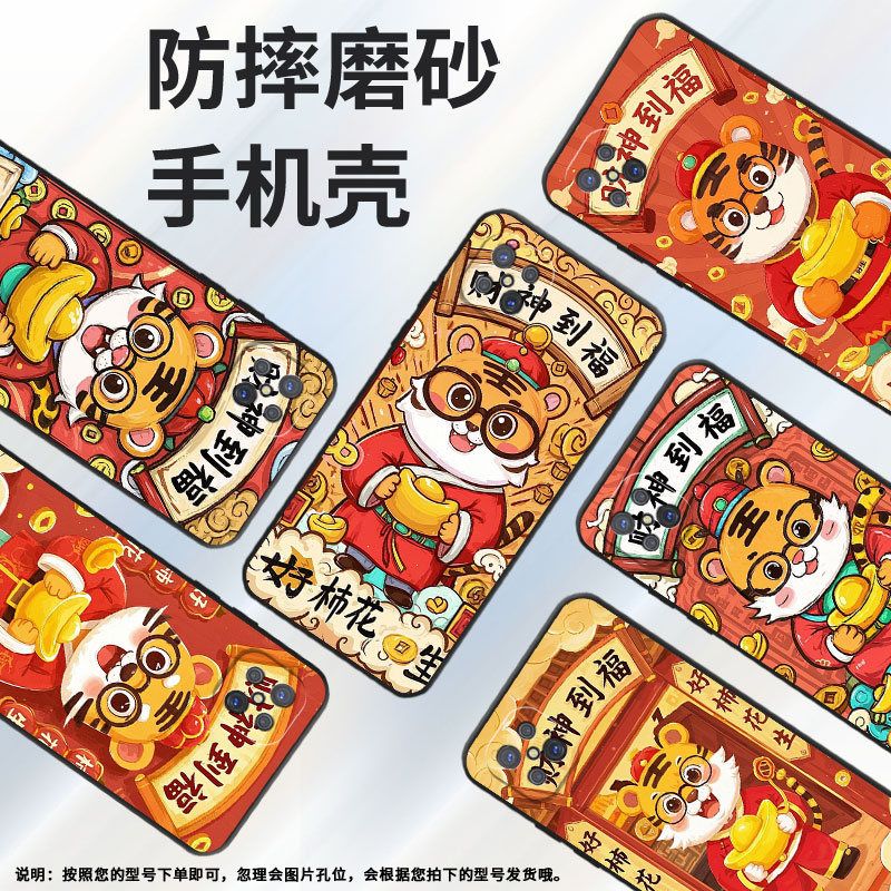 适用OPPOA92s手机壳A92不掉色PDKM00暴富软壳0pp0A93防摔PFGM00商务A94纯黑色硅胶A95高级A96保护套