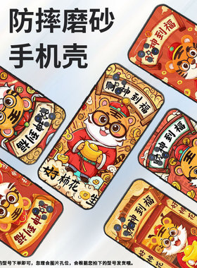 适用OPPOA92s手机壳A92不掉色PDKM00暴富软壳0pp0A93防摔PFGM00商务A94纯黑色硅胶A95高级A96保护套