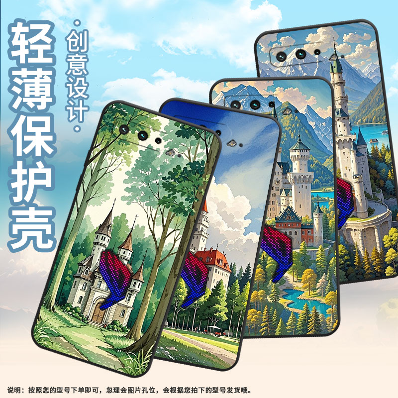 适用华硕ROG3手机壳湖泊的城堡耐磨AsusROGPhone5磨砂壳华硕ROG5s全包边ZS676KS防摔ZS673KS个性硅胶保护套