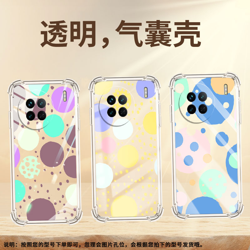 适用vivoX50Pro手机壳X80Pro时尚创意几何气囊壳vivix100ultra硅胶vivoX70Pro+高级vivoX100Pro保护套
