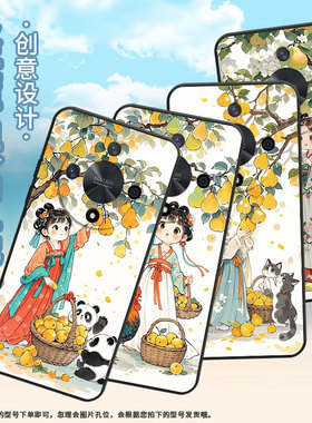 适用荣耀X9A手机壳ALI-NX1商务X50Pro纯黑色梨树下女孩X40防摔V40轻奢版ALI-AN00软壳X50GT硅胶V40保护套