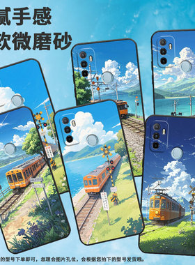 适用OPPOA11手机壳CPH1923黑色A3磨砂壳CPH1803火车风景A11x2020男女A5s软壳0pp0A7皮套A8高级A12保护套