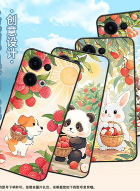 适用OPPOReno11F手机壳Reno13FS/Reno12F硅胶0pp0Reno13超薄CPH2637防摔FindX8高级感CPH2603商务5G保护套