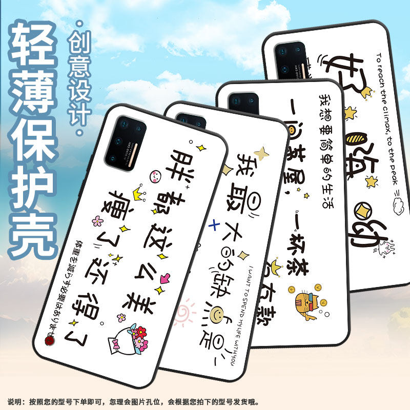 适用坚果Pro3手机壳防摔爆OS105商务锤子坚果Pro2s全包边Pro保护套DT1901A好嗨哟坚果3硅胶Pro2磨砂壳