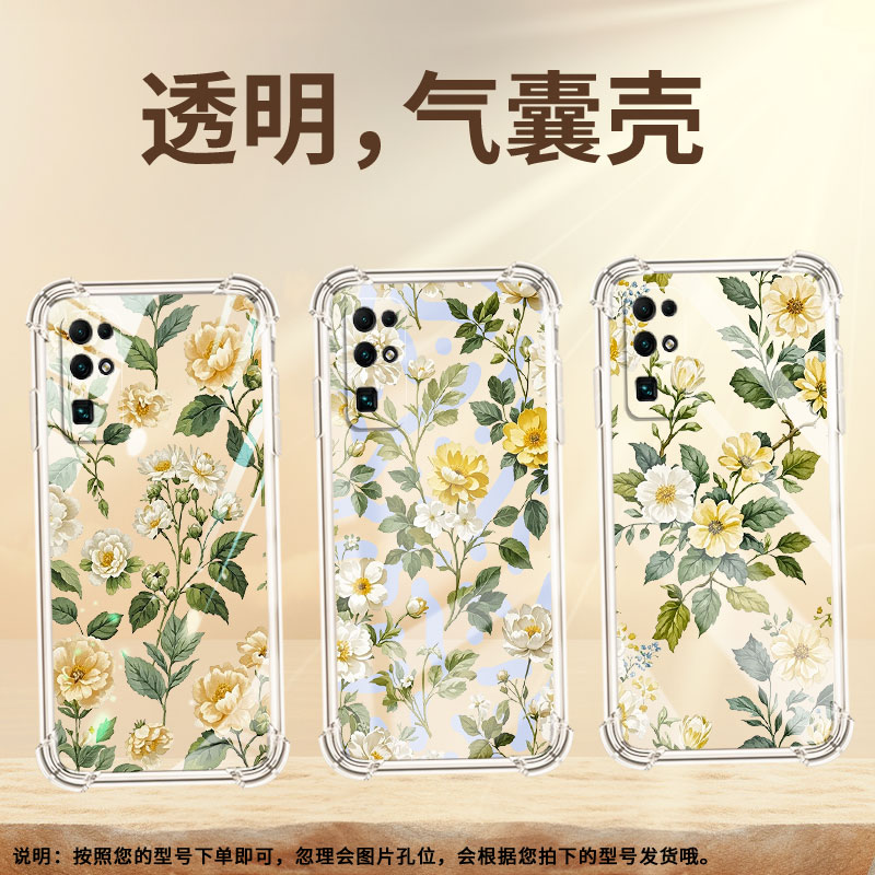 适用荣耀8XMax手机壳荣耀20全包边荣耀50Lite防摔荣耀10XLite复古花卉荣耀30青春版气囊壳高级感潮流保护套