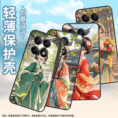 适用小米POCOX2手机壳X3超薄21061110AG男女款XiaomiPOCOX6Neo时尚X3Gt软壳2311DRK48G硅胶POCOX7Pro保护套