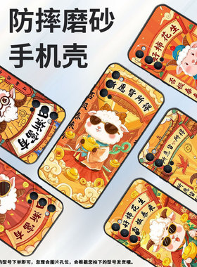 适用OPPOReno手机壳10x纯黑色PCCM00商务0pp0RenoZ保护套Ace2好事发生Reno2高级感PCKM70轻薄Reno5F软壳