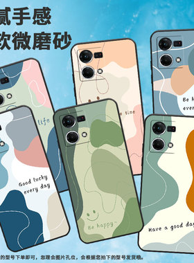 适用OPPO F21Pro 4G手机壳色块F19S拼接F21s5G防摔时尚FindX3高级F25Pro个性Find X5 Lite保护套0pp0F19 Pro+