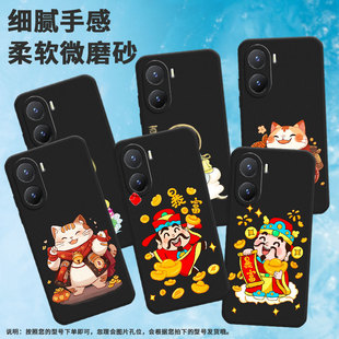 y36 in风y38轻薄V2279A个性 y35潮流y35 y36m中国风y37国潮y36国际版 吉祥观音 新款 适用vivoy354g手机壳y35m