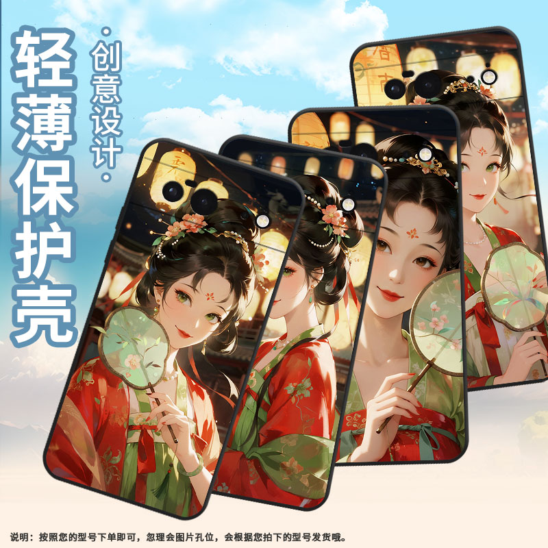 适用谷歌PixeL6手机壳Google6A时尚GWKK3全包边谷歌Pixel9Pro保护套拿团扇少女G8HHN硅胶Pixel9A谷歌9软壳