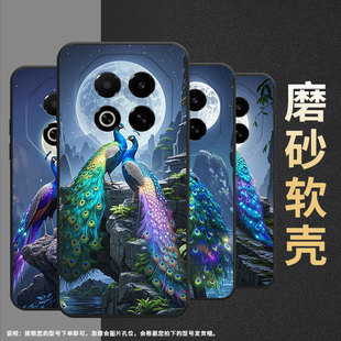 适用一加ACE5竞速版手机壳NordCE5全包边CPH2709保护套ACE5至尊版防摔A5000防摔Nord5轻薄Oneplus6软壳