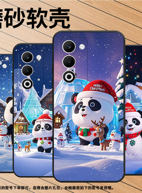 适用OPPOA5手机壳CPH2735防摔0pp0K12s全包F29保护套PKT110耐磨Reno13Pro硅胶OPPOFindX8S+商务卡通的麋鹿