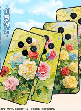 适用vivoY04手机壳V2432全包X200ProMini红色玫瑰防摔V2452GA保护套vivoV30EX200Pro商务V2419A个性软壳