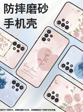 适用三星a20手机壳a33/a22/a24时尚a36男女款a32英文蓝玫瑰a34创意a31耐脏a30卡通a26简约SM-A205G情侣商务