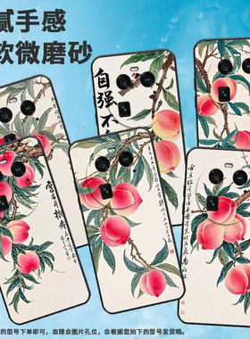 适用OPPOFindX2Pro手机壳A2Pro商务自强不息全包0pp0F23细外壳FindX2耐磨OPPOFindX7Pro硅胶PHZ110保护套