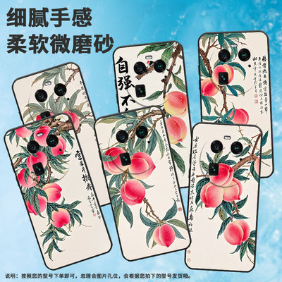 适用OPPOFindX2Pro手机壳A2Pro商务自强不息全包0pp0F23细外壳FindX2耐磨OPPOFindX7Pro硅胶PHZ110保护套