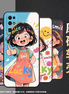 适用荣耀30手机壳荣耀50SE商务CDY-AN90幸运小女孩honor70Lite耐磨荣耀80Pro保护套荣耀90GT硅胶CLK-NX1软壳