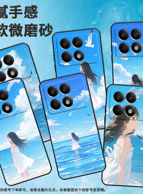 适用小米POCOX2手机壳X3NFC超薄21061110AG男女款XiaomiPOCOX4GT时尚X6Pro软壳2311DRK48G硅胶X7Pro保护套