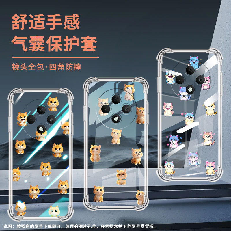 适用OPPOReno11F手机壳男女款0pp0Reno12FS防摔OPPOReno12FQ版小猫OPPOReno13气囊壳OPPOReno13FS保护套