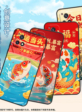 适用vivoY53t手机壳Y51高级V2031细外壳viviY52黑色Y53s商务V2164A男女款Y52s时尚Y58防摔三色锦鲤保护套