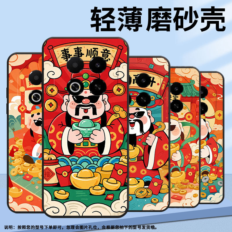 适用魅蓝V8手机壳Note8商务MeizuNote9高级感魅蓝6T全包边X8耐磨魅族note22保护套note16Pro防摔爆磨砂壳