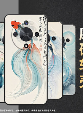 适用荣耀X9A手机壳ALI-NX1商务X50Pro纯黑色自由X40防摔V40轻奢版ALI-AN00软壳X50GT硅胶V40保护套