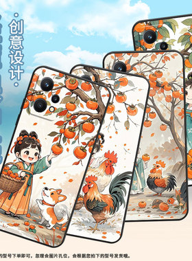 适用realme8pro手机壳rmx2030真我6/7纯黑色realme8高级感rmx3612保护套柿子树下女孩真我9i商务9pro+磨砂壳