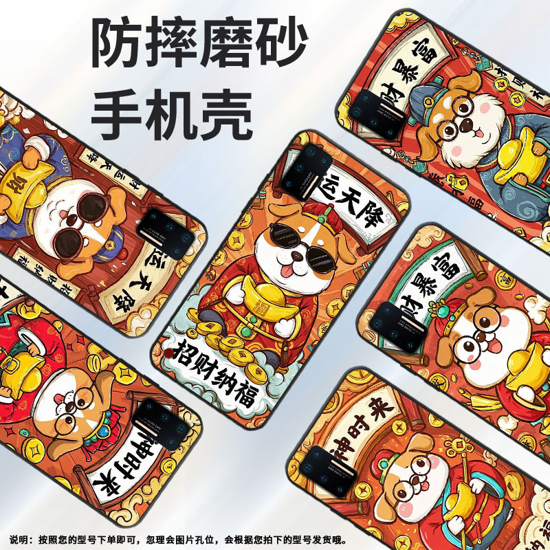 适用坚果Pro手机壳防摔爆OS105商务锤子坚果Pro2s全包边Pro3保护套DT1901A戴着眼镜Pro2硅胶坚果3磨砂壳