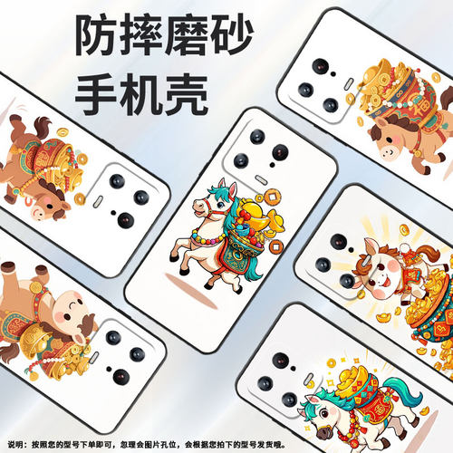 适用小米11Ultra手机壳小米10至尊版全包边Xiaomi13Lite超薄M2102J2SC铜钱珠串小米12x硅胶2210132G软套