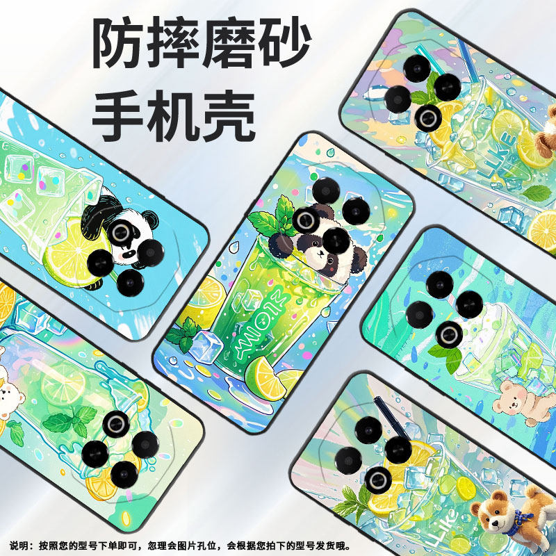 适用魅族Note16Pro手机壳Note8防摔爆MeizuV8耐磨魅蓝6T全包边X8高级感note22Pro保护套note16商务磨砂壳