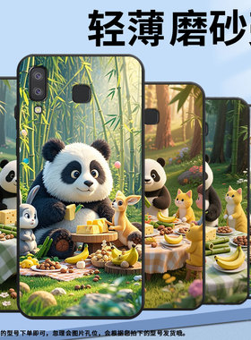 适用三星J6Plus手机壳C9Pro防摔SamsungJ4Plus竹林聚餐SM-J610FA9StarLite高级SM-G8870耐磨A21s保护套