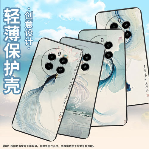 适用RealmeNarzo70x手机壳时尚真我Narzo80Lite高级感RealmeNarzo70Pro磨砂壳斗鱼Narzo70商务保护套