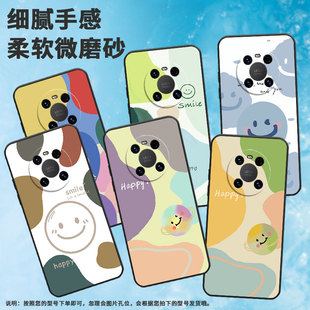 L29全包HUAWEI防摔mate40E耐磨mate50Pro保护套华为Mate70RS硅胶ALN 适用华为mate20Pro手机壳LYA AL00软壳