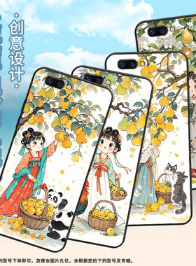 适用OPPOR9sk手机壳R9s防摔X9079纯黑色R11超薄0pp0R11s保护套R15标准版R17/A57高级CPH1715梨树下女孩外壳